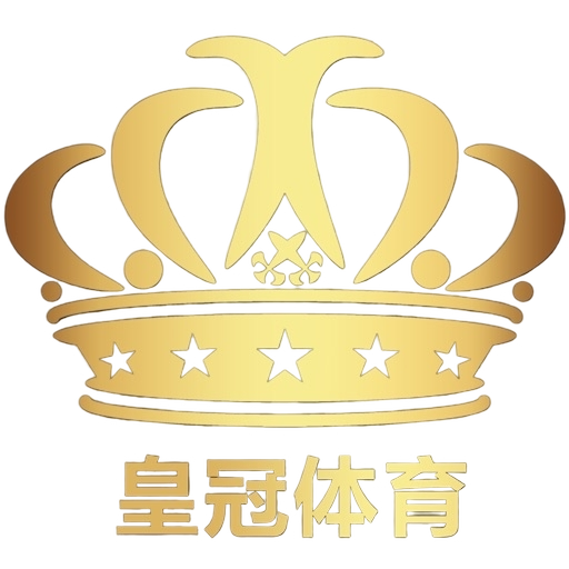 皇冠·体育